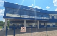 Продам коммерческую недвижимость 2524.7 м2 картинка из объявления