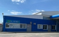 Продам коммерческую недвижимость 12100 м2 картинка из объявления