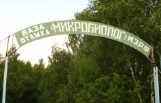 Продам коммерческую недвижимость 1151.5 м2 в объявлении 10 фото Продам коммерческую недвижимость 1151.5 м2 картинка из объявления