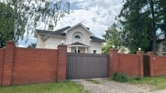 Земля 5,87 га картинка из объявления