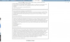 Приворот.Отворот.Порча.Гадание по картам Таро.Присушка.Привязка.Ч в объявлении 1 фото Приворот.Отворот.Порча.Гадание по картам Таро.Присушка.Привязка.Ч картинка из объявления