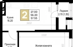 Продам 2 комнатную квартиру 57.55 м2 в объявлении 6 фото Продам 2 комнатную квартиру 57.55 м2 картинка из объявления