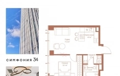 Продам 1 комнатную квартиру 40.2 м2 в объявлении 10 фото Продам 1 комнатную квартиру 40.2 м2 картинка из объявления