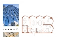 Продам 3 комнатную квартиру 91.6 м2 в объявлении 10 фото Продам 3 комнатную квартиру 91.6 м2 картинка из объявления
