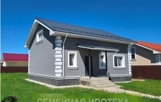 Продам дом 156.1 м2 в объявлении 10 фото Продам дом 156.1 м2 картинка из объявления
