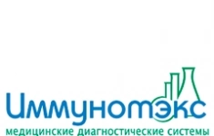 Бухгалтер картинка из объявления