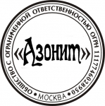 Печати и штампы сделает частный мастер картинка из объявления