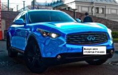 Продать красивый гос.номер в Красноярске. Скупка н в объявлении 1 фото Продать красивый гос.номер в Красноярске. Скупка н картинка из объявления