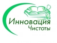 Химчистка мебели, ковров, матрасов в Луганске и ЛНР в объявлении 1 фото Химчистка мебели, ковров, матрасов в Луганске и ЛНР картинка из объявления