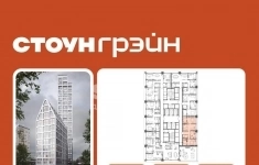 Продам 3 комнатную квартиру 85.5 м2 в объявлении 4 фото Продам 3 комнатную квартиру 85.5 м2 картинка из объявления