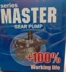 Шестеренные насосы НШ в объявлении 3 фото Шестеренные насосы НШ картинка из объявления