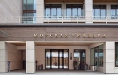Продам 1 комнатную квартиру 46.3 м2 в объявлении 10 фото Продам 1 комнатную квартиру 46.3 м2 картинка из объявления