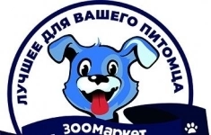 Продавец-консультант в зоомаркет в объявлении 1 фото Продавец-консультант в зоомаркет картинка из объявления