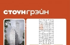 Продам 2 комнатную квартиру 64.9 м2 картинка из объявления