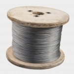 Грозозащитный трос С 50 (ТК 50) (грозотрос) в объявлении 2 фото Грозозащитный трос С 50 (ТК 50) (грозотрос) картинка из объявления