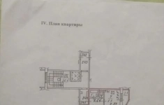 Продам 3 комнатную квартиру 72.5 м2 картинка из объявления