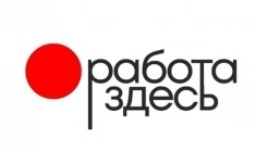 Кассир-универсал картинка из объявления