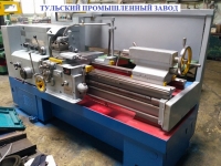 Токарные станки после ремонта 16к20, 16в20, 1м63, 1м65 в Туле. в объявлении 3 фото Токарные станки после ремонта 16к20, 16в20, 1м63, 1м65 в Туле. картинка из объявления