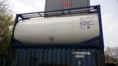 Танк-контейнер тип Т11 объём 25м3 для перевозки нефтехимической продукции, новый. картинка из объявления
