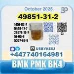 49851-31-2 2-Bromovalerophenone BMK PMK BK4 BVF bulk supply картинка из объявления