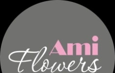 Флорист на праздники картинка из объявления