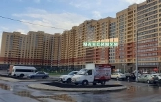 Сдам 1 комнатную квартиру 39 м2 в объявлении 10 фото Сдам 1 комнатную квартиру 39 м2 картинка из объявления