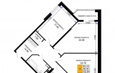 Продам 3 комнатную квартиру 104 м2 картинка из объявления