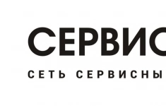 Операционный координатор в объявлении 1 фото Операционный координатор картинка из объявления