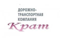 Моторист картинка из объявления