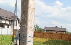 Продам участок 8 сот. картинка из объявления