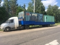 Перевозка грузов по России картинка из объявления