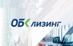 Менеджер по лизингу ( Брокер ) картинка из объявления
