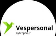 Упаковщик в объявлении 1 фото Упаковщик картинка из объявления