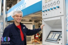 ОПЕРАТОР ЛИНИИ ПРОИЗВОДСТВА С ОБУЧЕНИЕМ в объявлении 1 фото ОПЕРАТОР ЛИНИИ ПРОИЗВОДСТВА С ОБУЧЕНИЕМ картинка из объявления