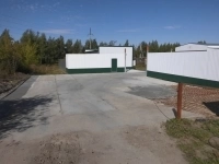 Рязанская область картинка из объявления