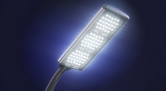 Купим светильники уличные диодные в объявлении 1 фото Купим светильники уличные диодные картинка из объявления