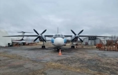 Воздушное судно Ан-24РВ RA-46695 в объявлении 3 фото Воздушное судно Ан-24РВ RA-46695 картинка из объявления