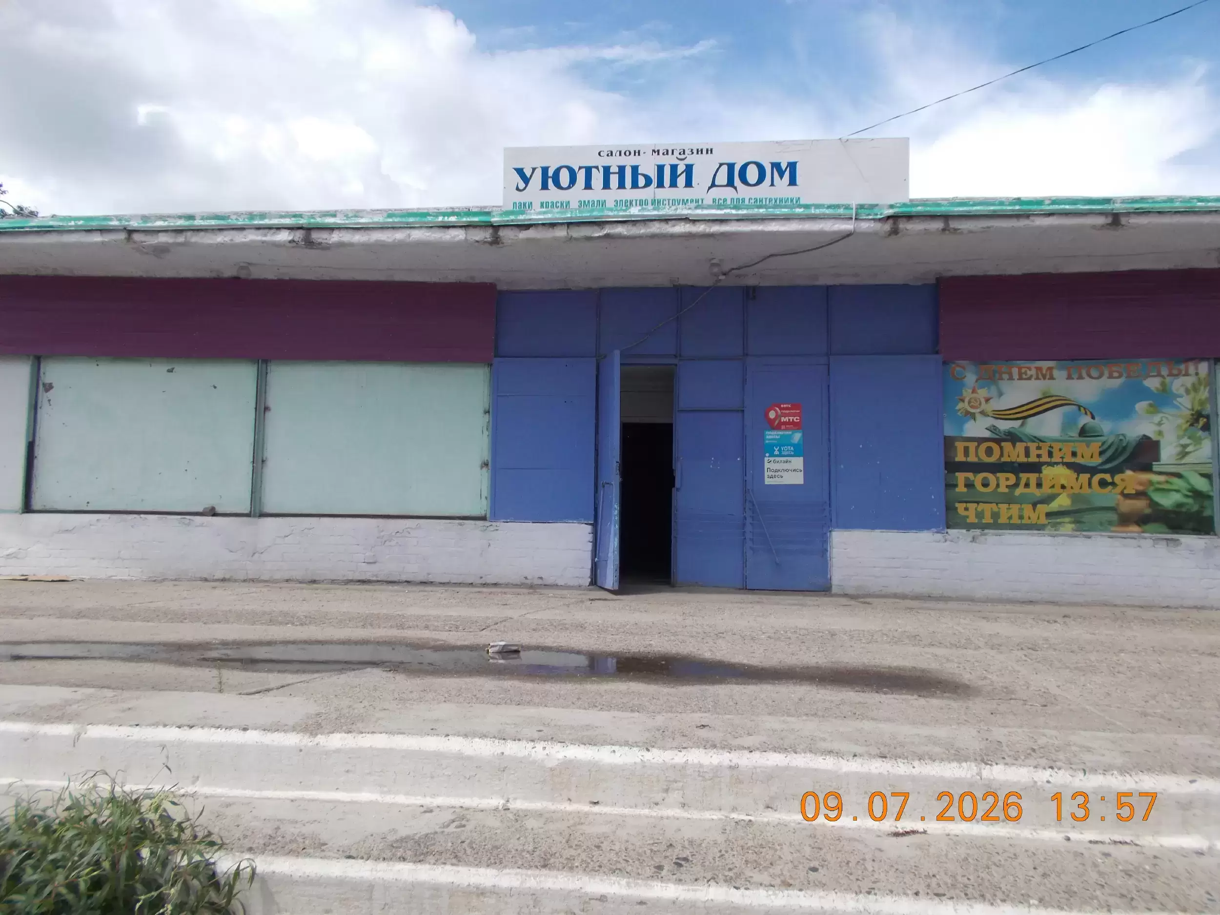 Сдам в долгосрочную аренду картинка из объявления