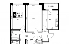 Продам 4 комнатную квартиру 101.2 м2 в объявлении 10 фото Продам 4 комнатную квартиру 101.2 м2 картинка из объявления
