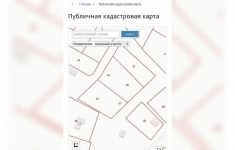 Продам коммерческую недвижимость 15.7 сот в объявлении 2 фото Продам коммерческую недвижимость 15.7 сот картинка из объявления