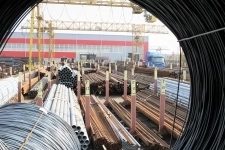 Металл картинка из объявления