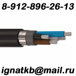 Выкупаем кабель и провод с хранения картинка из объявления