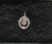 Подвеска знак зодиака близнецы в объявлении 3 фото Подвеска знак зодиака близнецы картинка из объявления