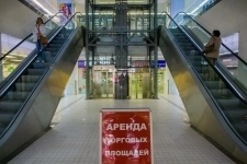 Управление и Заполнение ТЦ, недвижимости картинка из объявления