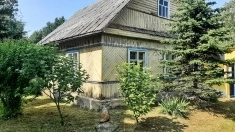 Большой добротный дом с баней, 38 соток земли картинка из объявления