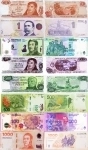 Восемь банкнот Аргентины в объявлении 1 фото Восемь банкнот Аргентины картинка из объявления