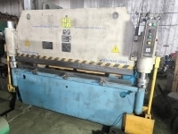 Листогиб гидравлический ИБ1425 продам. картинка из объявления