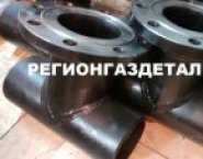 Фильтр пусковой тройниковый ФПТ картинка из объявления