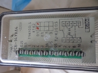 Реле РСВ-14 по 350руб/шт, распродажа. картинка из объявления
