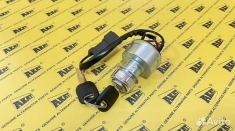 Замок зажигания (2 ключа в комплекте)  467-8535 картинка из объявления